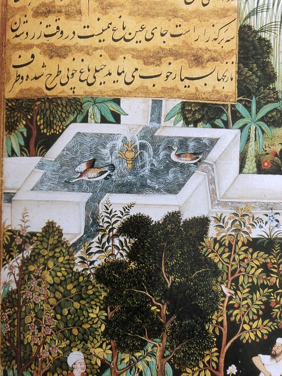 Mughal miniature of a garden near Kabul c. 1508.